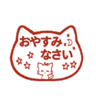 うちの子のスタンプ♡あいさつ♡猫ドール（個別スタンプ：39）