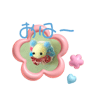 可愛いまりもスタンプ（個別スタンプ：2）
