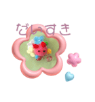 可愛いまりもスタンプ（個別スタンプ：4）
