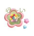 可愛いまりもスタンプ（個別スタンプ：7）