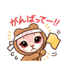 猫ちゃんず STAMP（個別スタンプ：1）