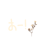 黄色系文字スタンプ（個別スタンプ：8）