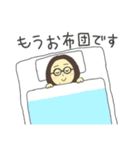 お母さんありがとう！スタンプ（個別スタンプ：11）