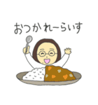 お母さんありがとう！スタンプ（個別スタンプ：20）