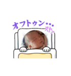 そうごくんが動くよ（個別スタンプ：8）