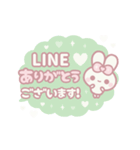 ⏹⬛ウサギ❹❶⬛LINE雲のフキダシ【定番】（個別スタンプ：7）