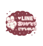 ⏹⬛ウサギ❹❶⬛LINE雲のフキダシ【定番】（個別スタンプ：8）