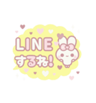 ⏹⬛ウサギ❹❶⬛LINE雲のフキダシ【定番】（個別スタンプ：10）