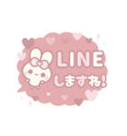 ⏹⬛ウサギ❹❶⬛LINE雲のフキダシ【定番】（個別スタンプ：11）