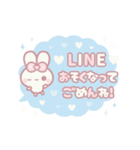 ⏹⬛ウサギ❹❶⬛LINE雲のフキダシ【定番】（個別スタンプ：15）