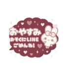 ⏹⬛ウサギ❹❶⬛LINE雲のフキダシ【定番】（個別スタンプ：22）