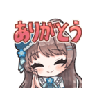 みおっと魔法のすたんぷ達！（個別スタンプ：3）