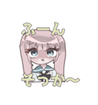 ゆゆゆの使えるかもしれないLINEスタンプ（個別スタンプ：4）