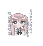 ゆゆゆの使えるかもしれないLINEスタンプ（個別スタンプ：6）