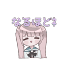 ゆゆゆの使えるかもしれないLINEスタンプ（個別スタンプ：17）