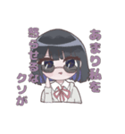 ゆゆゆの使えるかもしれないLINEスタンプ（個別スタンプ：24）