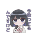 ゆゆゆの使えるかもしれないLINEスタンプ（個別スタンプ：25）