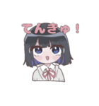 ゆゆゆの使えるかもしれないLINEスタンプ（個別スタンプ：27）