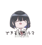 ゆゆゆの使えるかもしれないLINEスタンプ（個別スタンプ：31）