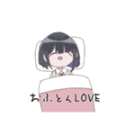 ゆゆゆの使えるかもしれないLINEスタンプ（個別スタンプ：32）