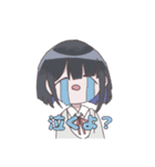 ゆゆゆの使えるかもしれないLINEスタンプ（個別スタンプ：33）