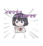 ゆゆゆの使えるかもしれないLINEスタンプ（個別スタンプ：34）