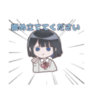 ゆゆゆの使えるかもしれないLINEスタンプ（個別スタンプ：35）