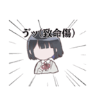 ゆゆゆの使えるかもしれないLINEスタンプ（個別スタンプ：36）