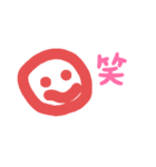 第一弾謎のキャラクター ぱく（個別スタンプ：3）