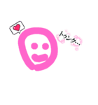第一弾謎のキャラクター ぱく（個別スタンプ：4）
