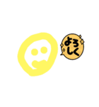 第一弾謎のキャラクター ぱく（個別スタンプ：7）