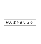 配達員さんの気持ち（個別スタンプ：4）