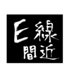 配達員さんの気持ち（個別スタンプ：40）