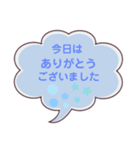 働く大人シンプル日常（個別スタンプ：7）