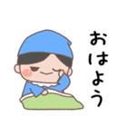 あいさつ言葉 こびとくん【青・男の子】（個別スタンプ：1）