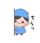 あいさつ言葉 こびとくん【青・男の子】（個別スタンプ：7）