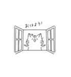 可愛い（？）ねこの白黒スタンプ（個別スタンプ：1）