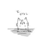 可愛い（？）ねこの白黒スタンプ（個別スタンプ：11）