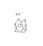 可愛い（？）ねこの白黒スタンプ（個別スタンプ：15）