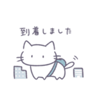 あまもりわーるど 敬語 【ねこ】（個別スタンプ：30）