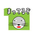 あざらしスタンプ第24弾（個別スタンプ：10）