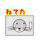 あざらしスタンプ第24弾（個別スタンプ：25）