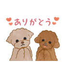 使いやすいかわいい犬スタンプ2（個別スタンプ：3）