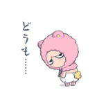 すさみちゃん（個別スタンプ：6）