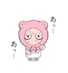 すさみちゃん（個別スタンプ：7）