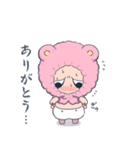 すさみちゃん（個別スタンプ：8）