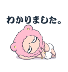 すさみちゃん（個別スタンプ：9）