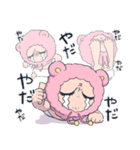 すさみちゃん（個別スタンプ：11）