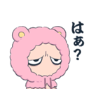 すさみちゃん（個別スタンプ：12）