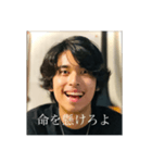 Yuui'Journeyのファンが作ったスタンプ（個別スタンプ：1）